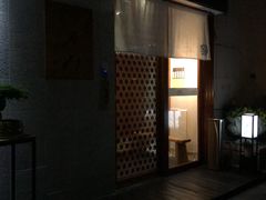 门面-希望日本料理(保利香槟花园店)