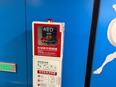 -虹桥综合交通枢纽-P6停车库