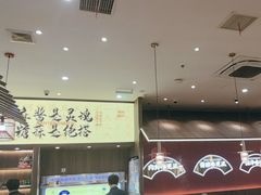 -侃爷南门铜锅涮肉