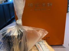-徐记海鲜(大雁塔|金都店)
