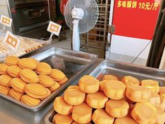 -玉泉综合市场(天山北路店)