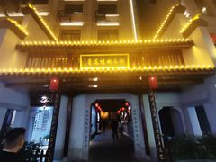 -市府路小吃城(民俗文化广场锦苑店)