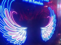 -昆山裕元花园酒店·温莎西餐厅