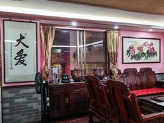 -芳草堂中医门诊部(怡芳苑店)