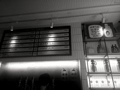-Boxing Cat Brewery拳击猫精酿啤酒馆(永福店)