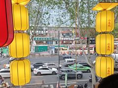 -小龙坎火锅(全球总店)