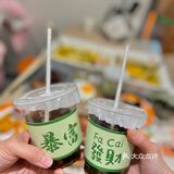 新年新气象，找些一起吃鱼撸串的闺蜜吧
