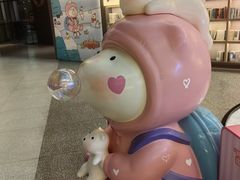 -上海虹桥中心爱琴海亚朵S酒店