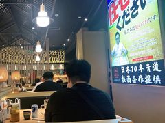 大堂-雷门拉面·现熬骨汤(凯德来福士店)