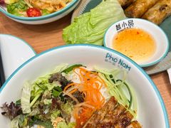 -越小品·越南餐厅(万科里店)