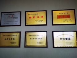 -养月堂中医养生月子会所(中心妇产店)