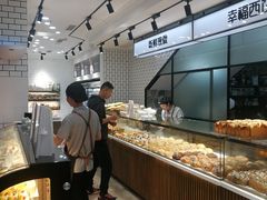 -幸福西饼面包茶饮(车公庙店)
