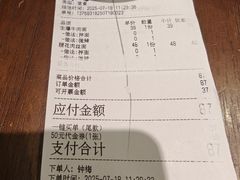 -寻裕记·现炒浇头面(人民广场店)