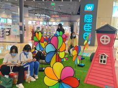 -布吉佳兆业广场