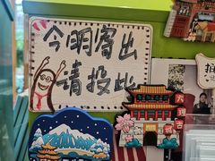 -猫的天空之城概念书店(束河店)