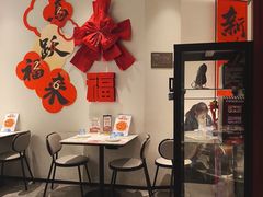 -必胜客(高新中大店)