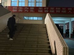 -江南大学-第一食堂(江南苑)