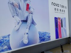 -苏宁易购(Suning Pro南昌东方银座店)