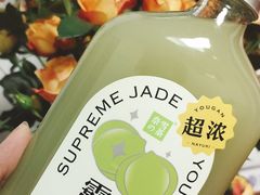 -奈雪的茶(印象城店)