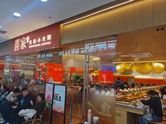 -万达广场(太原街店)