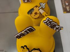 -代数学家algebraist(新天地店)