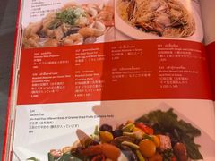 -建兴酒家(素里翁分店)
