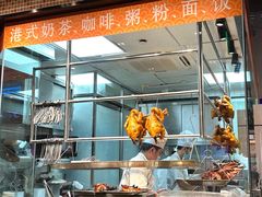 -龙记香港茶餐厅(久光百货店)