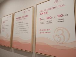 -三十一天爱产后恢复(龙府花园店)