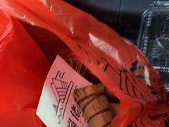 -鼎香皇高佬苏裹蒸粽