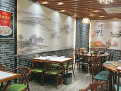 -再回头私房菜·老南京菜