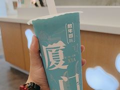 -放牛斑(中华城店)