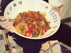 -友达面馆(广州总店)