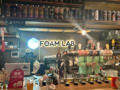 -FOAM LAB 泡沫实验室精酿餐吧