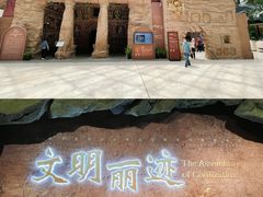 -深圳博物馆历史民俗馆