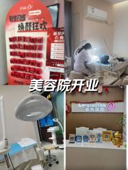 -成都苗方清颜专业祛痘