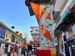 -大理床单厂艺术区