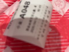 -荆九爷爆炒桥头三嫩(浙大店)