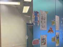 -英孚教育青少儿(南坪中心)