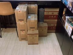-酒廷1990-酒类新零售体验店(五角场店)