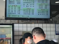 -小姜锅贴(凤凰街店)