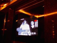 -缤纷KTV(东方新城店)