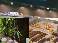 -皇城恒隆广场