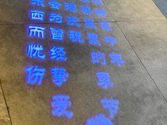 -食悦江南·淮扬菜·烤鸭(亚运村·惠新店)