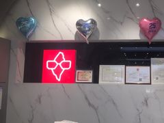 -宝岛眼镜(北京亚运村旗舰店)