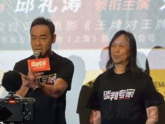 -英皇电影城(平安金融中心IMAX激光店)