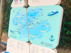-东澳岛