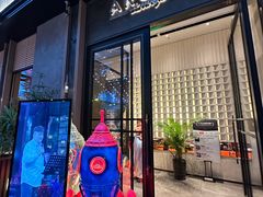 -洛缦音乐餐厅(工业展览馆万象城店)