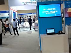 -上海跨国采购会展中心