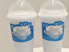 -喜茶(深圳福田星河COCO Park店)