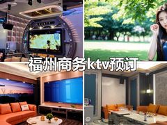 -AGOGO HOUSE KTV(东街店)